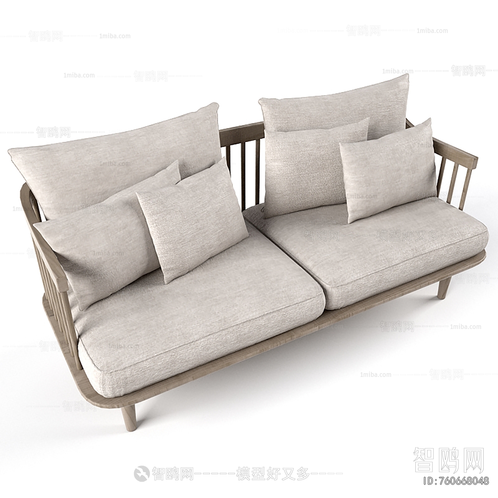 Nordic Style A Sofa For Two