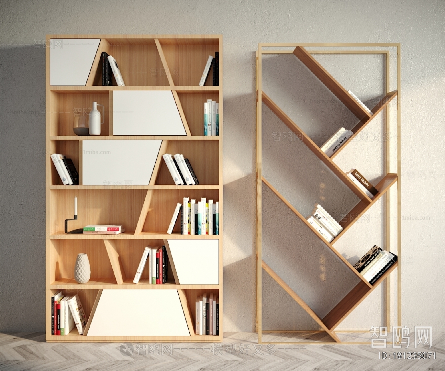 Modern Bookcase