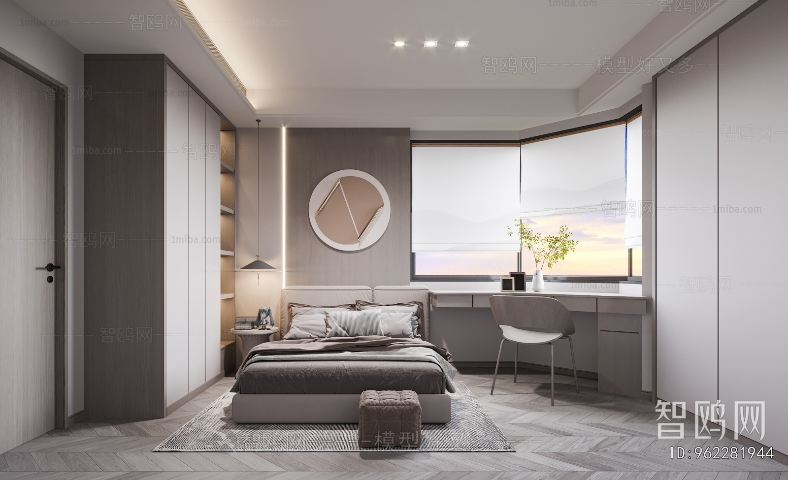 Modern Bedroom