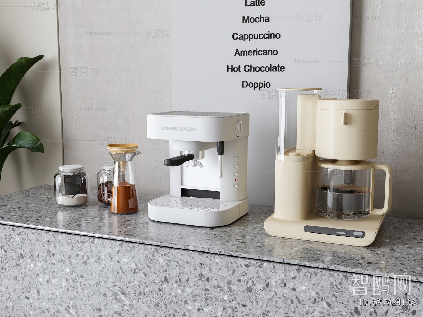 Modern Kitchen Electric Coffee Machine