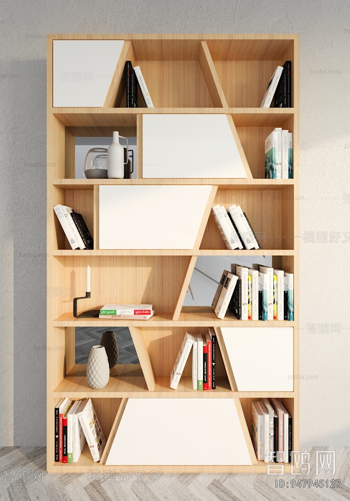 Modern Bookcase