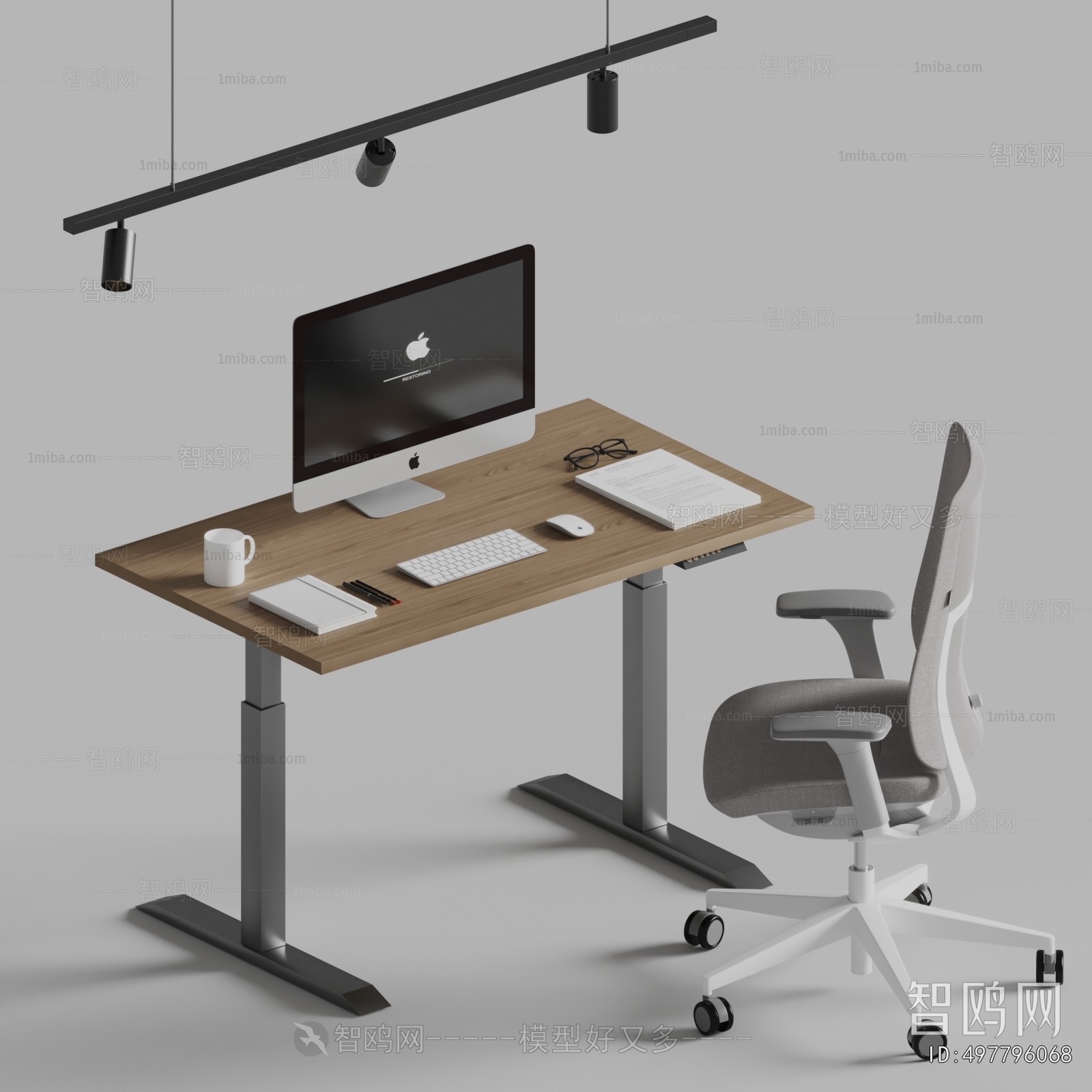 Modern Office Desk And Chair