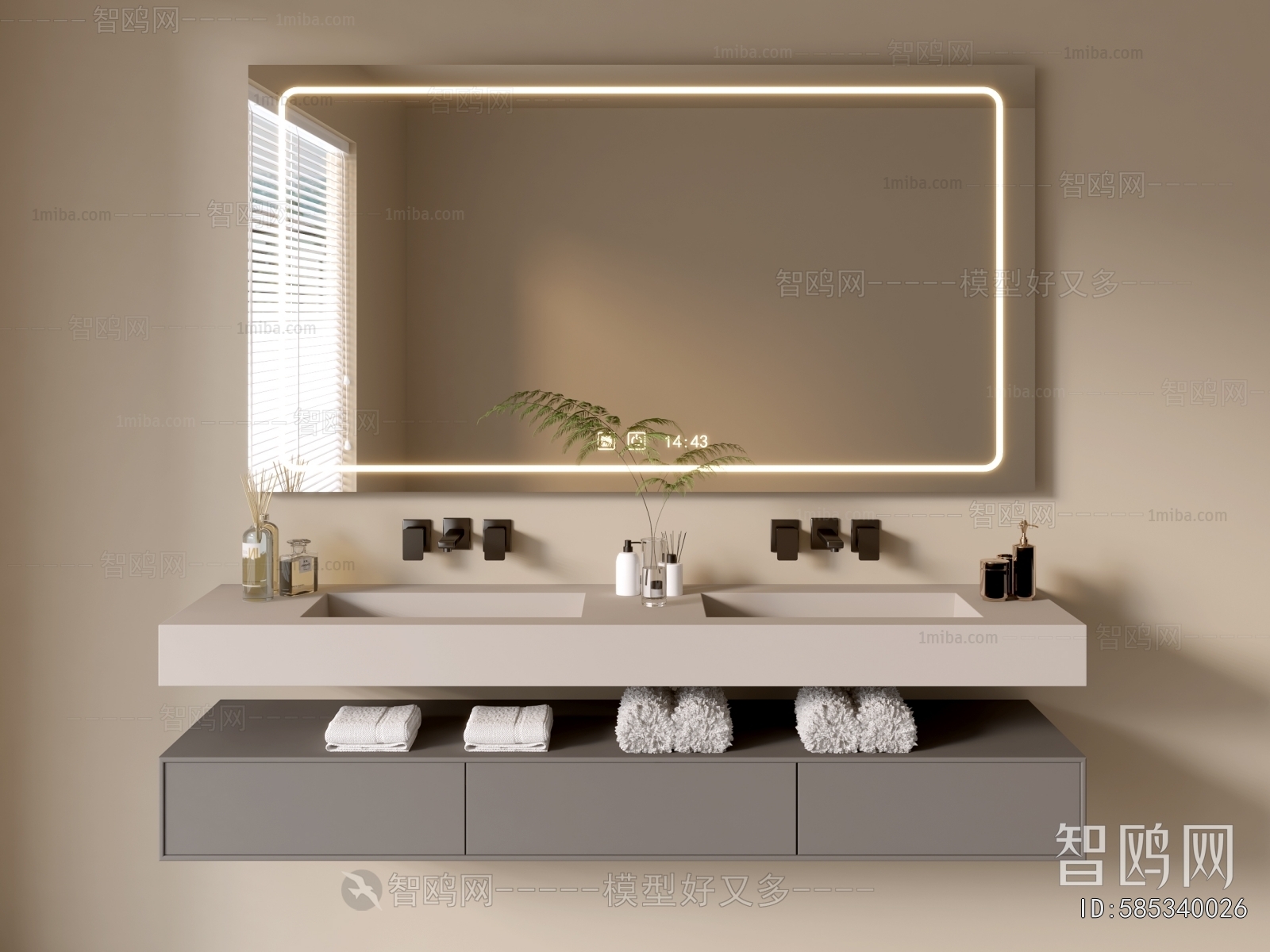 Modern Bathroom Cabinet