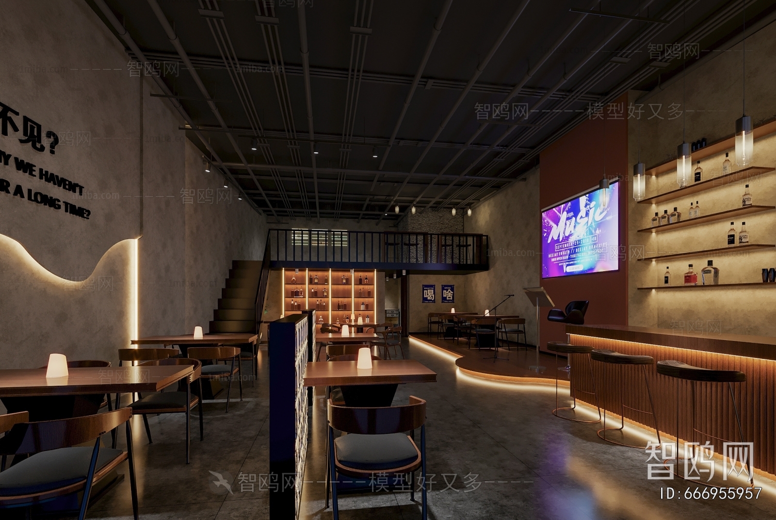 Modern Bar