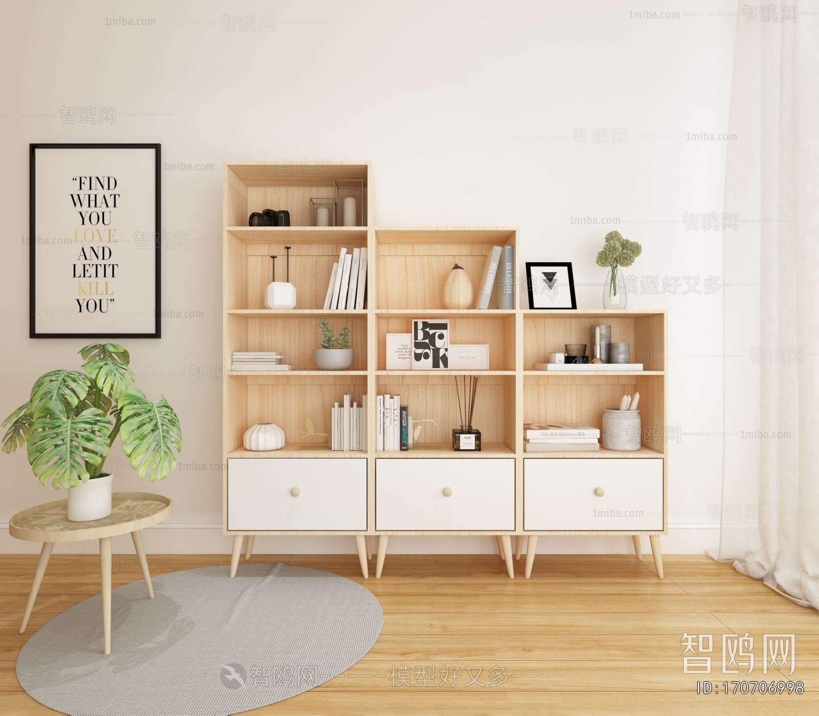 Nordic Style Bookcase