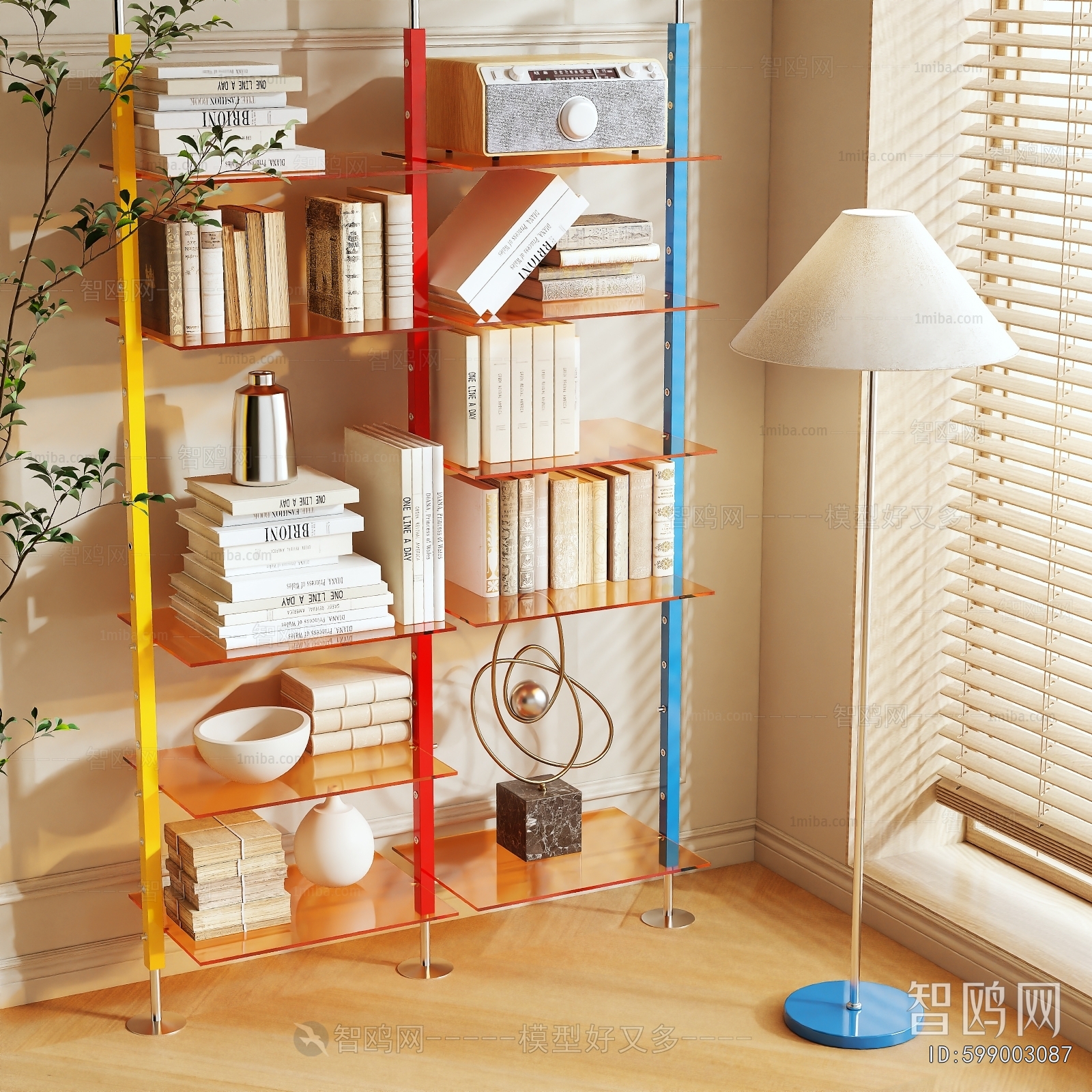 Modern Shelving