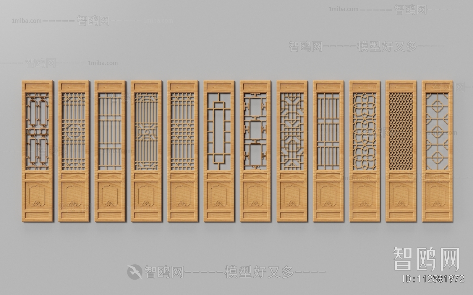 New Chinese Style Wooden Screen Partition