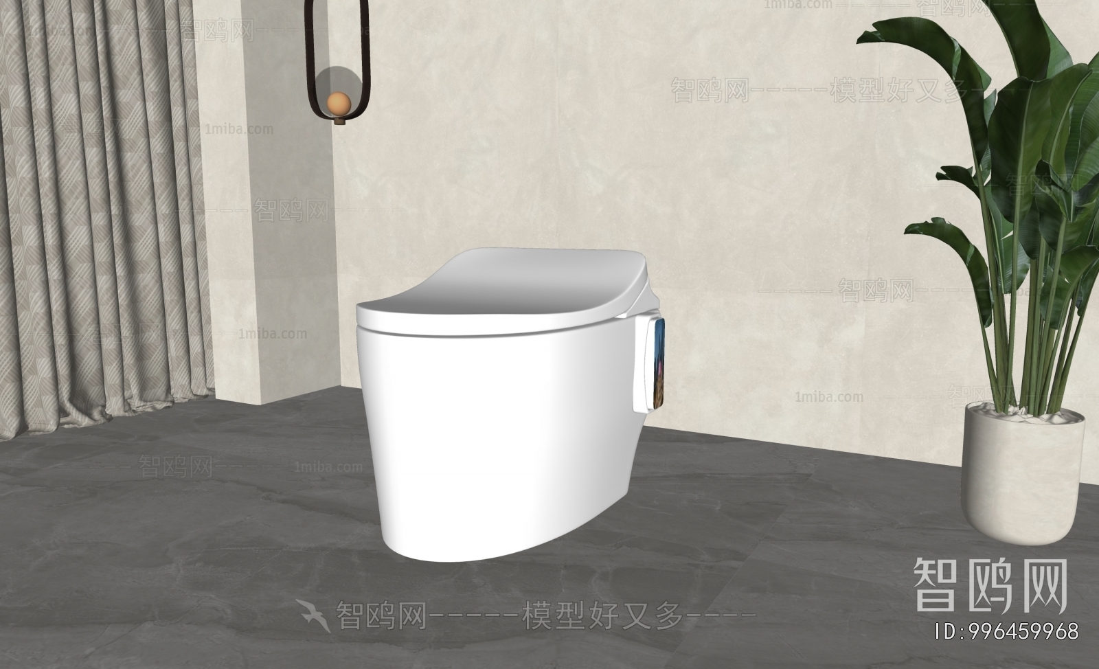 Modern Toilet