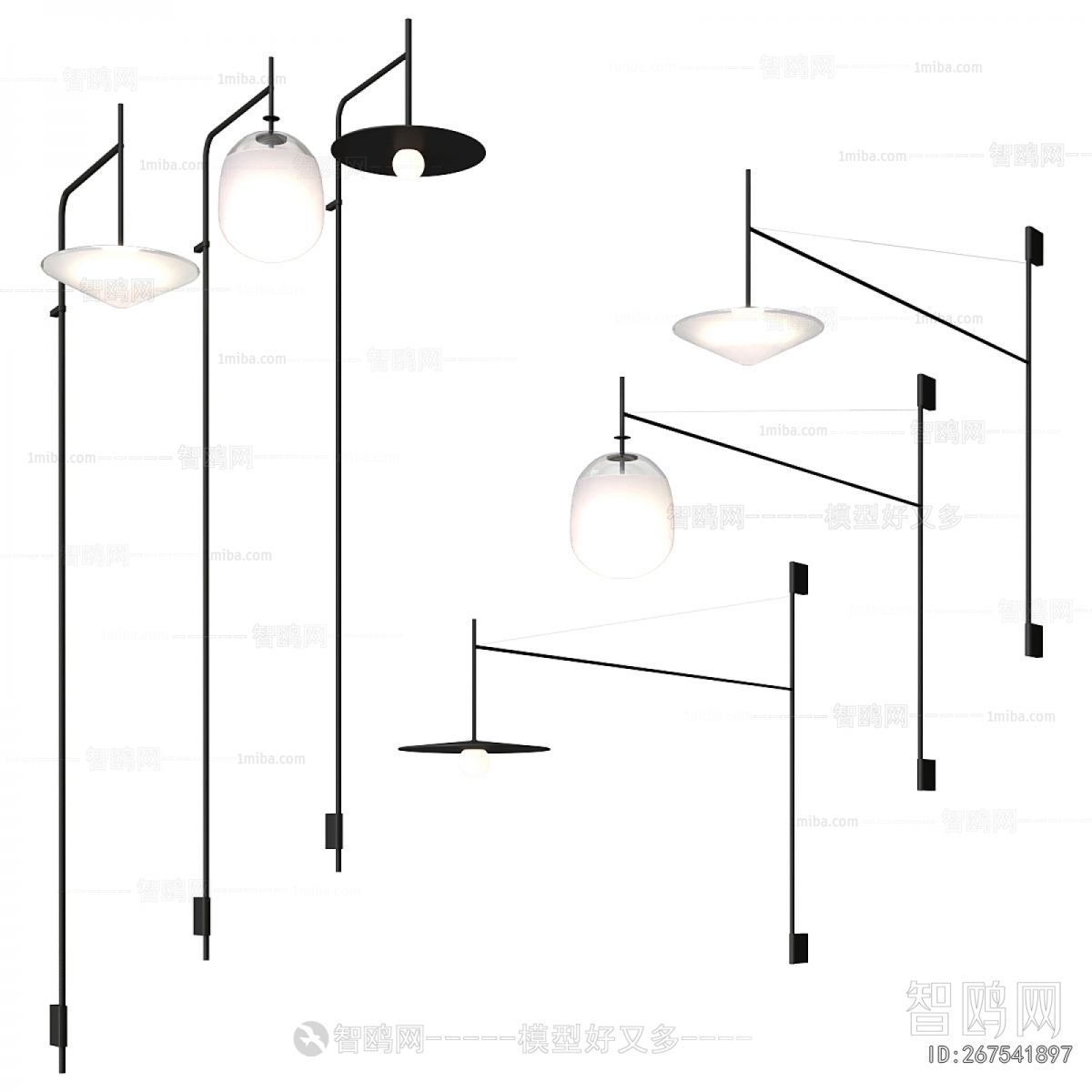 Modern Wall Lamp