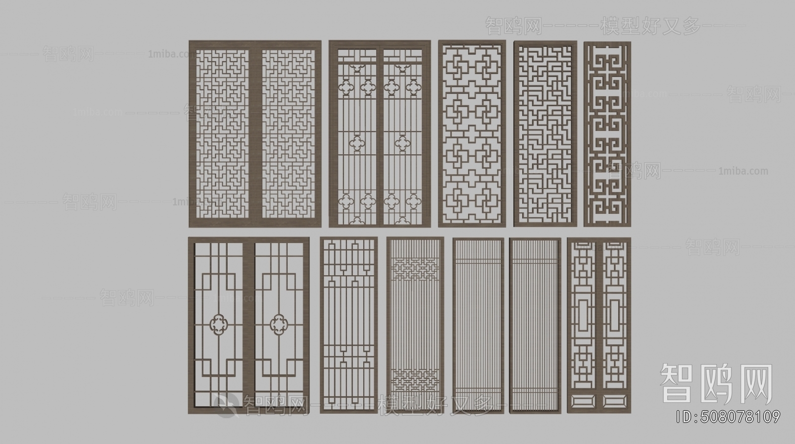 Chinese Style Wooden Screen Partition