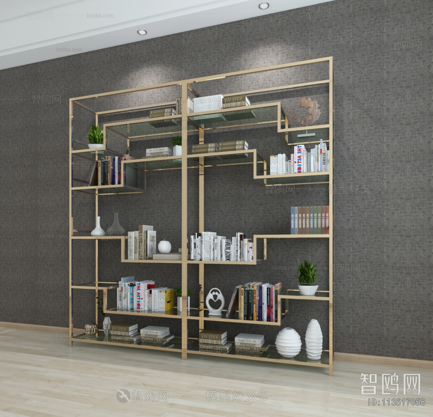 Modern Shelving