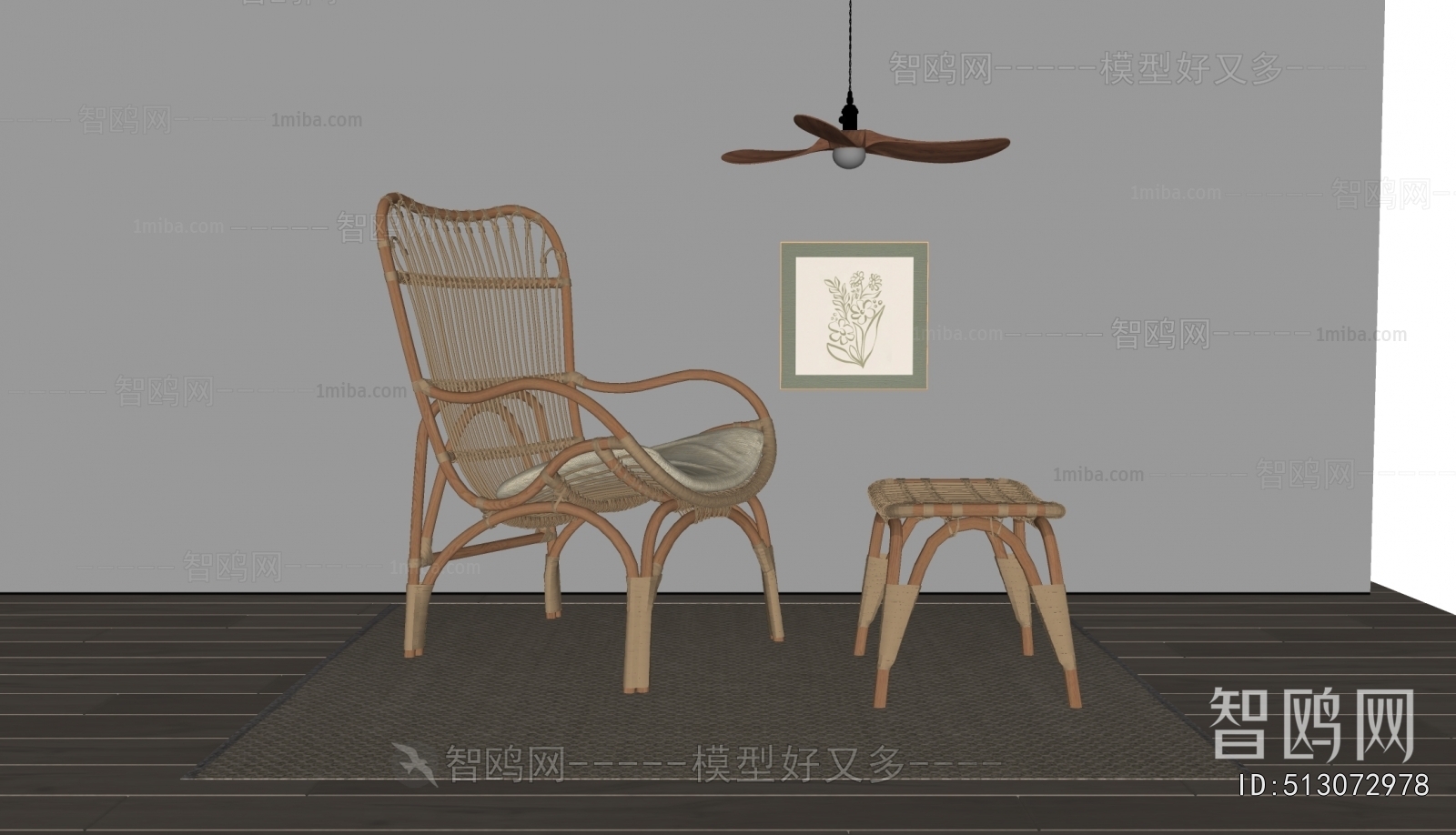 Wabi-sabi Style Lounge Chair