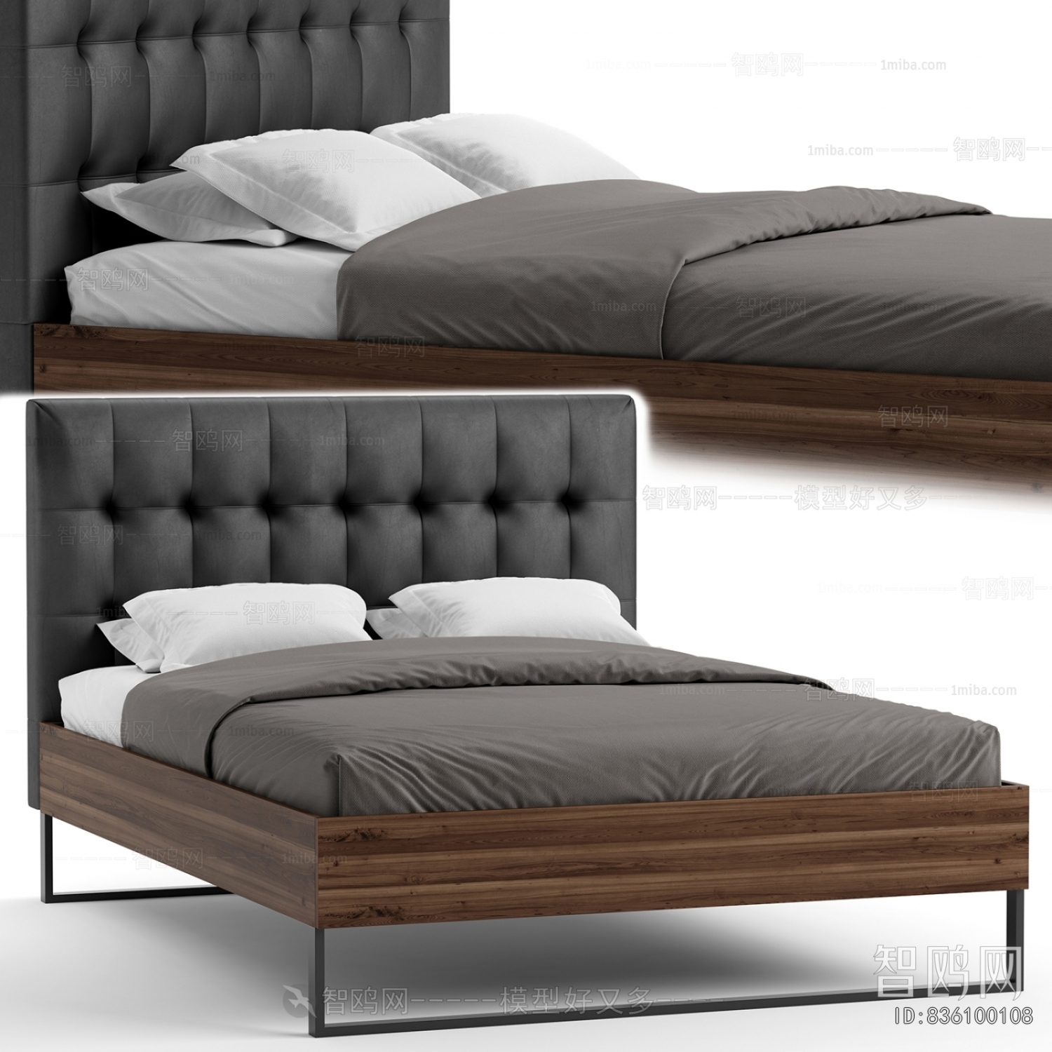 Modern Double Bed