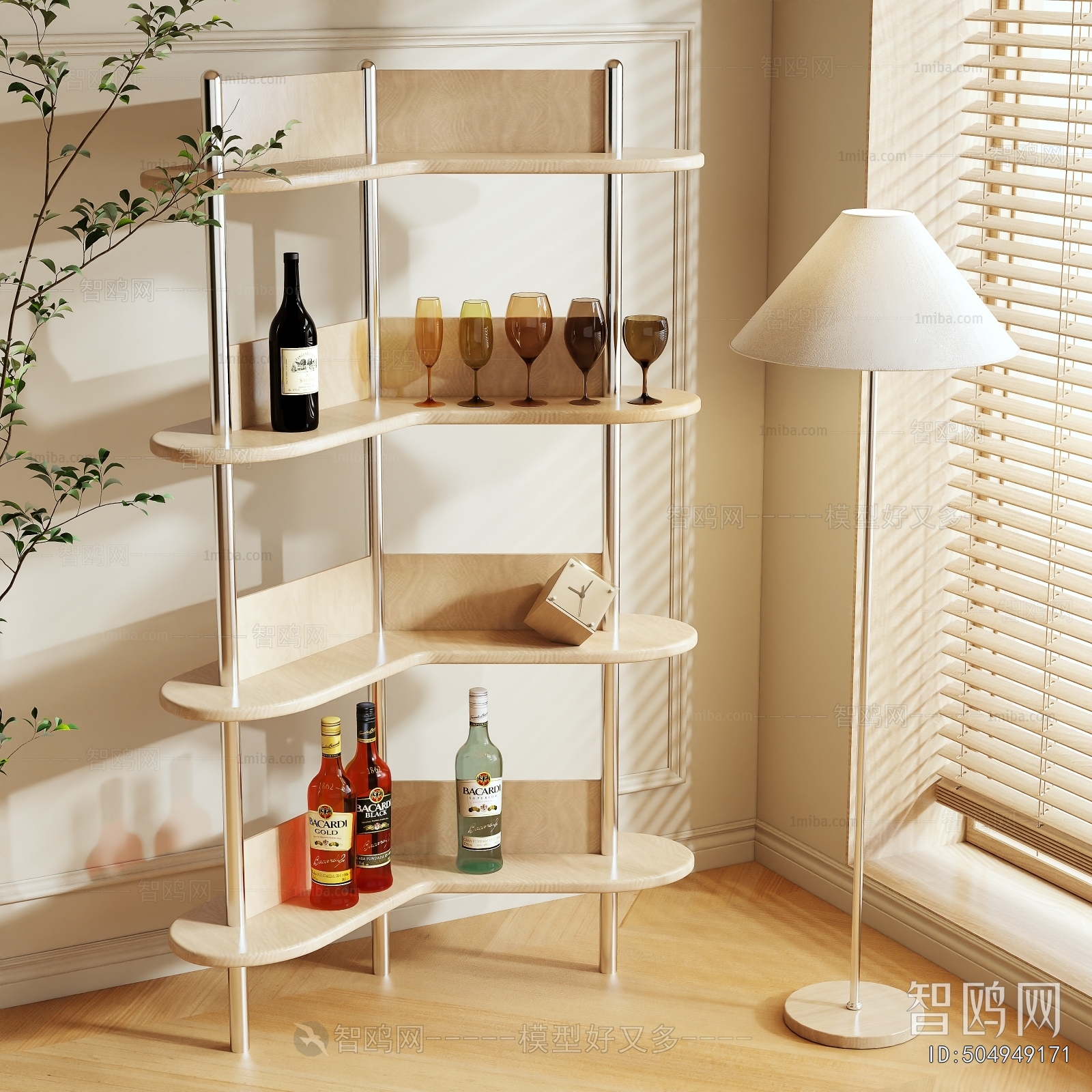 Modern Shelving