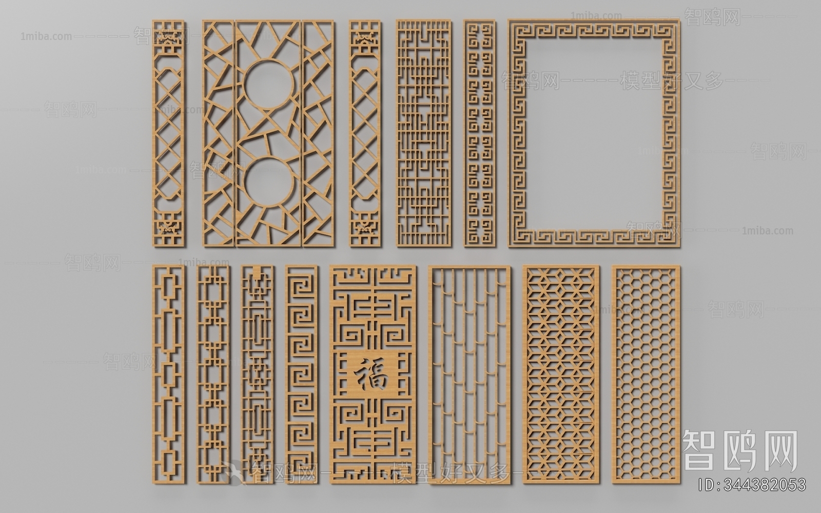 New Chinese Style Wooden Screen Partition