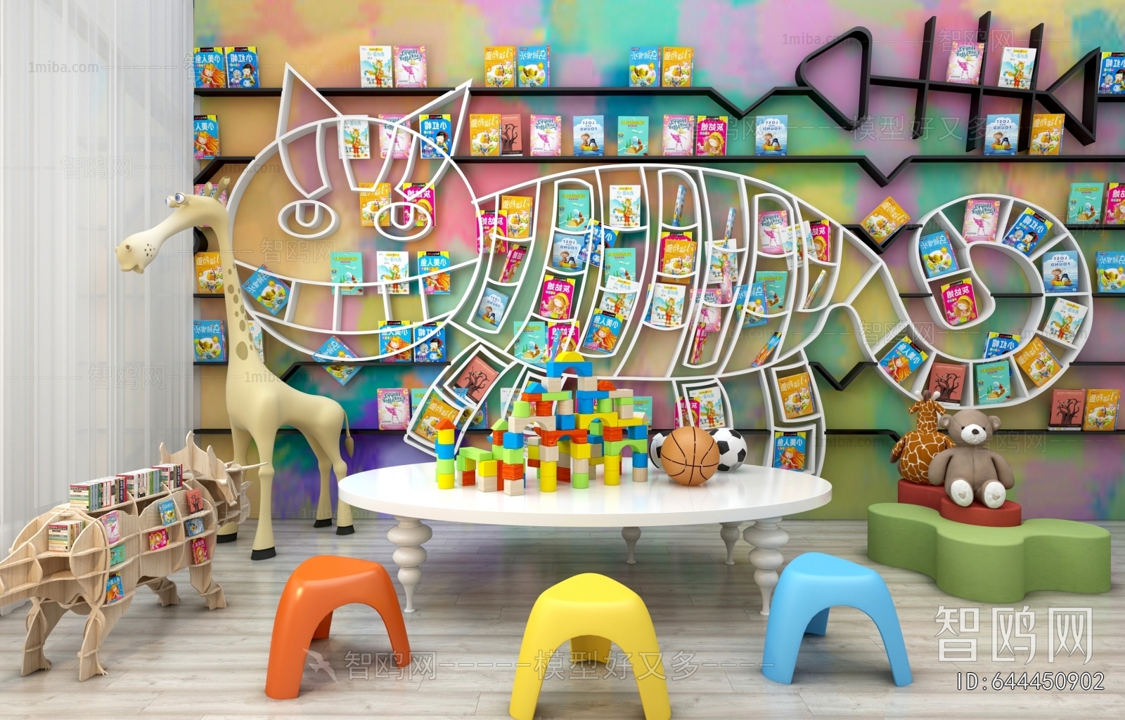 Modern Children's Table/chair