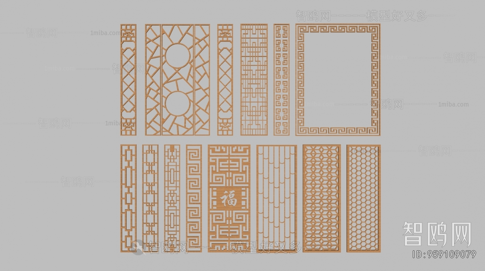 Chinese Style Wooden Screen Partition