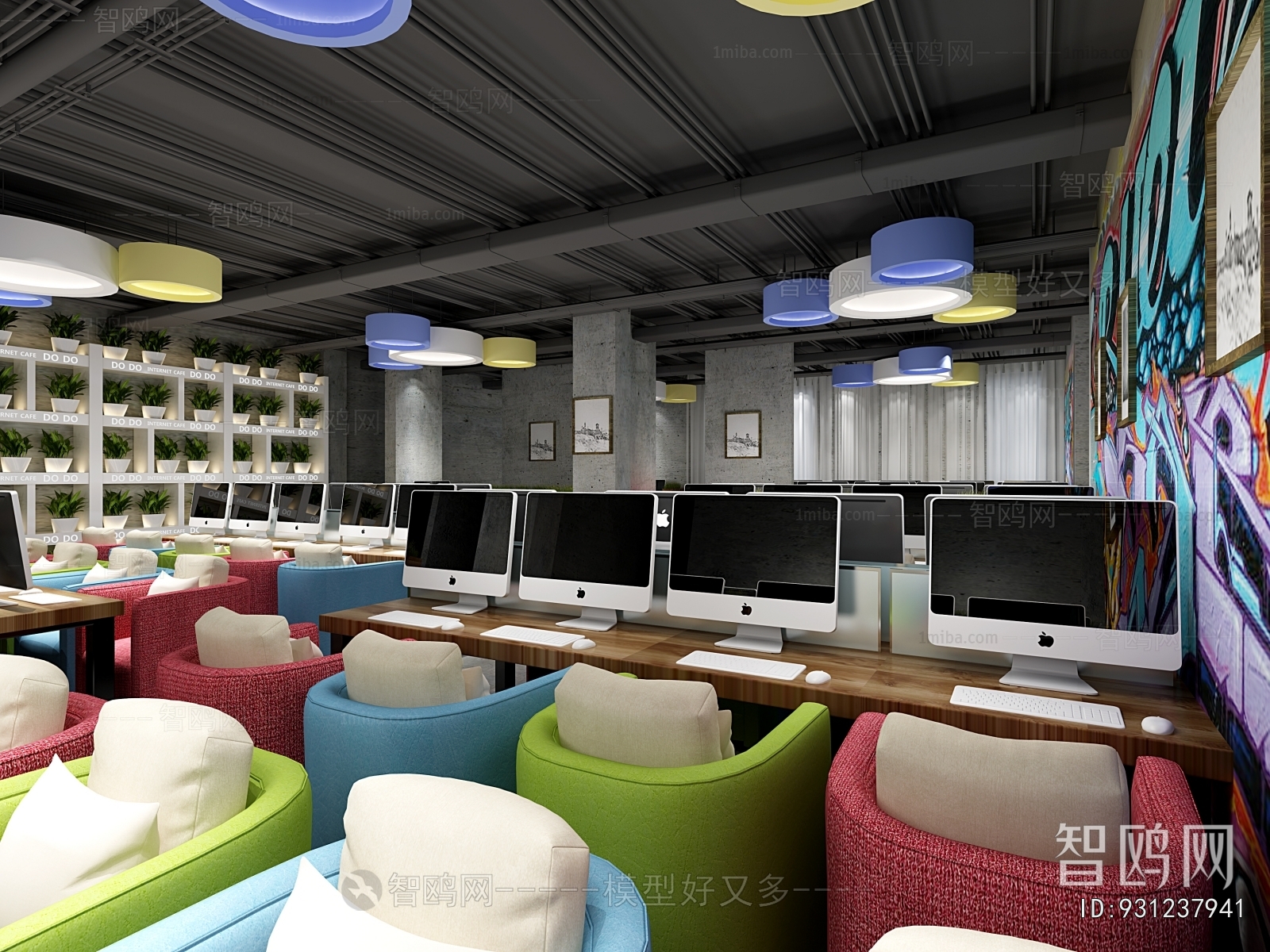 Industrial Style Internet Cafe