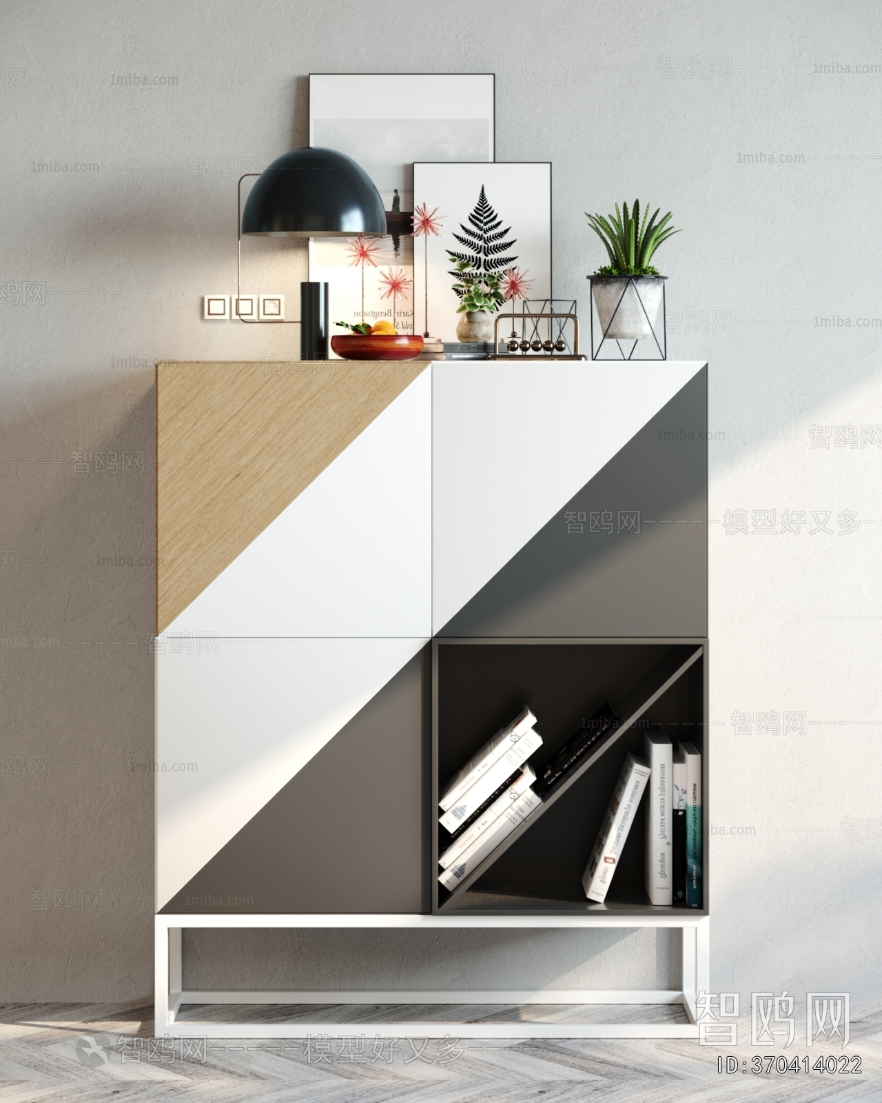 Modern Side Cabinet