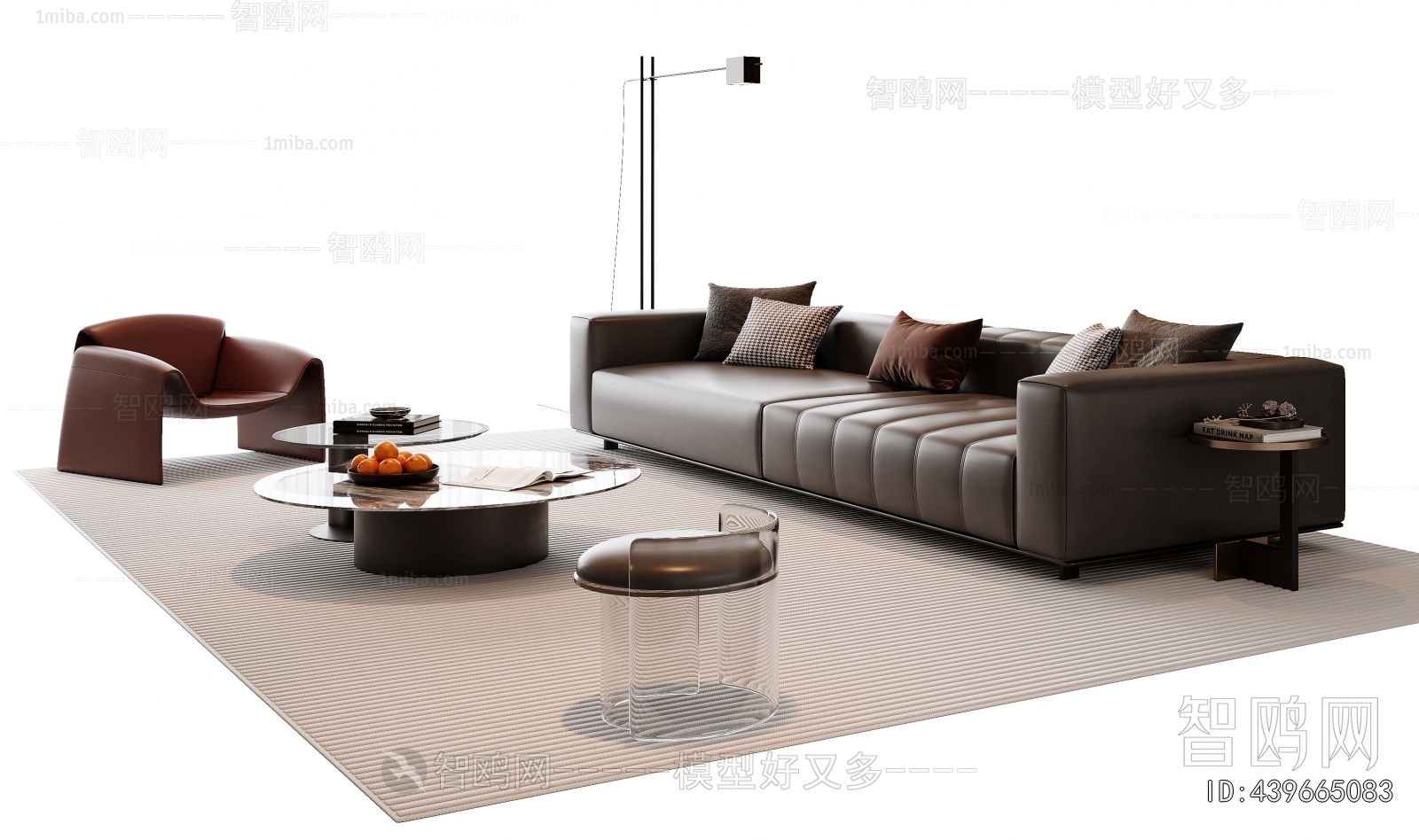 Modern Sofa Combination