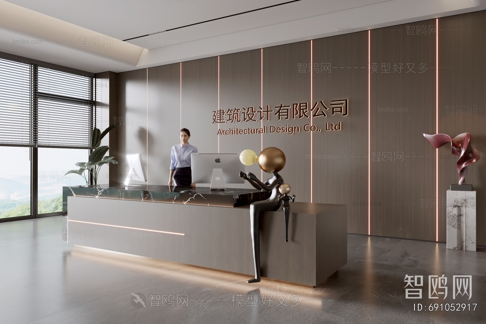 Modern Office Reception Desk