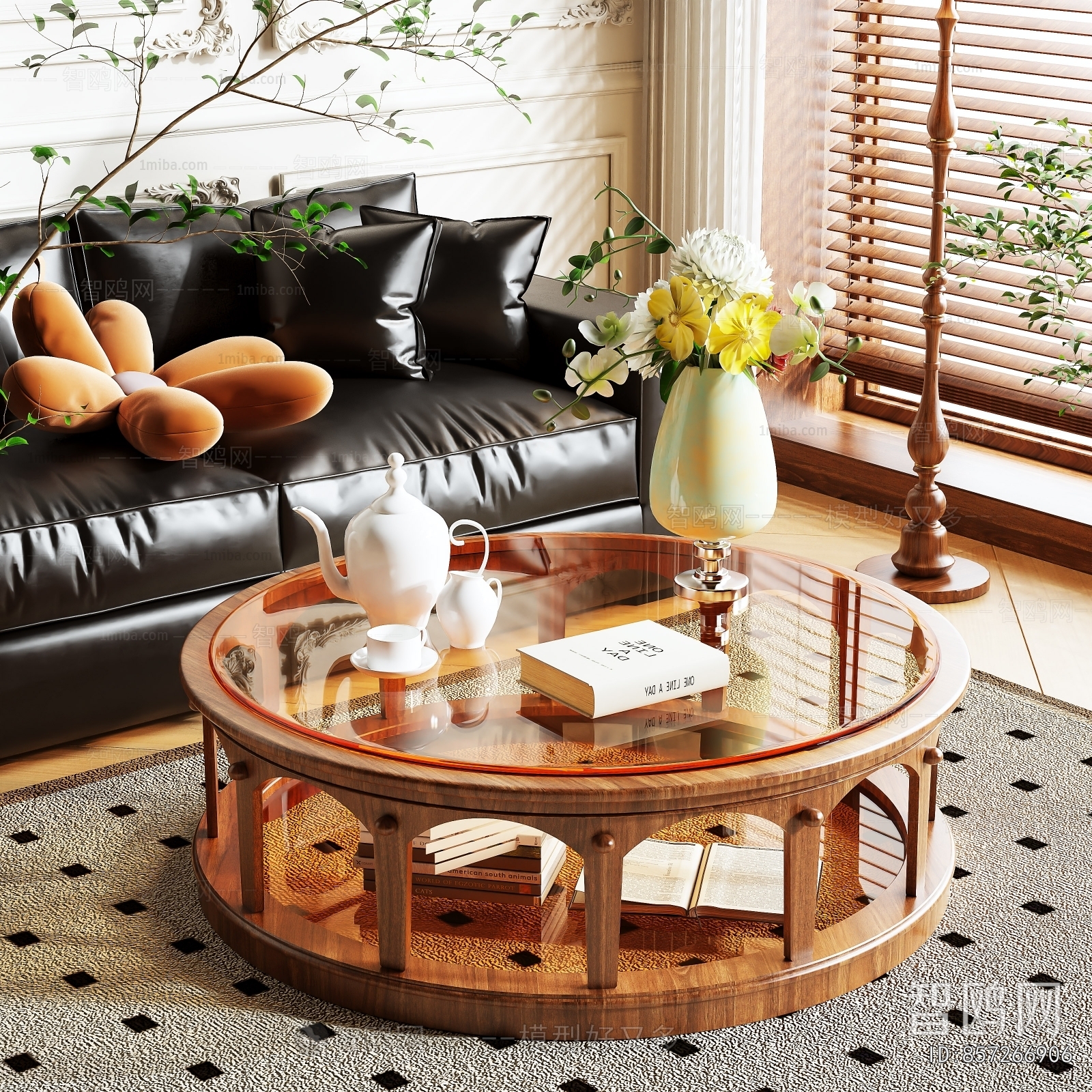 American Style Coffee Table