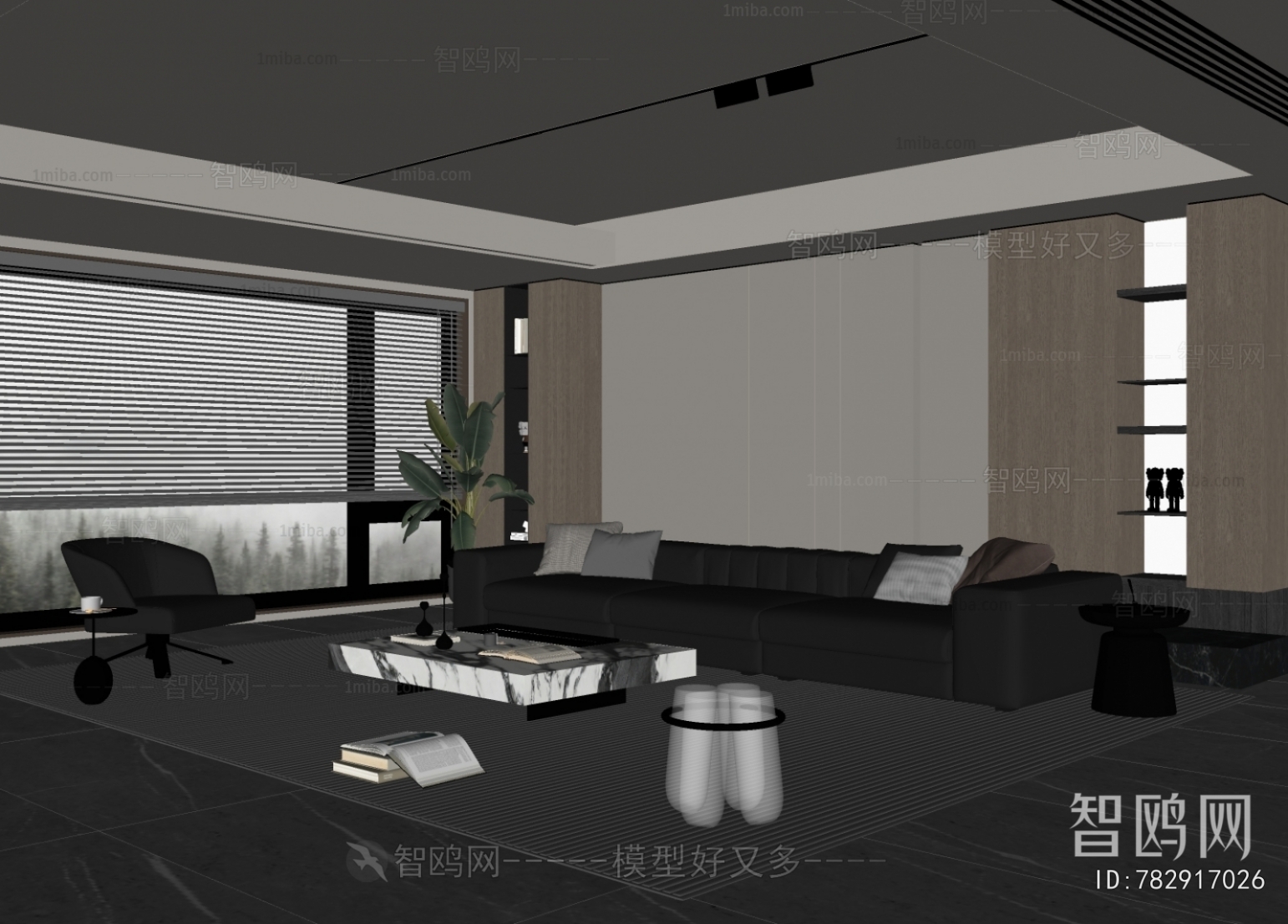 Modern A Living Room