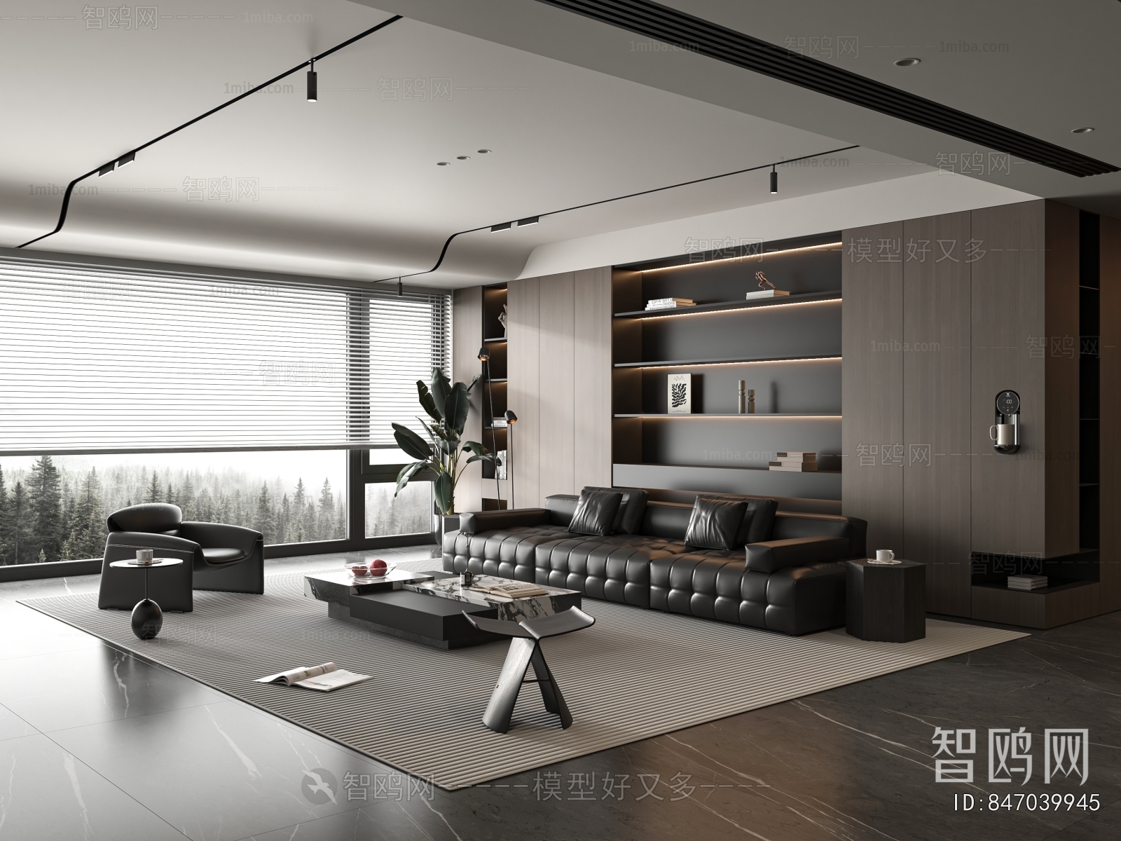 Modern A Living Room