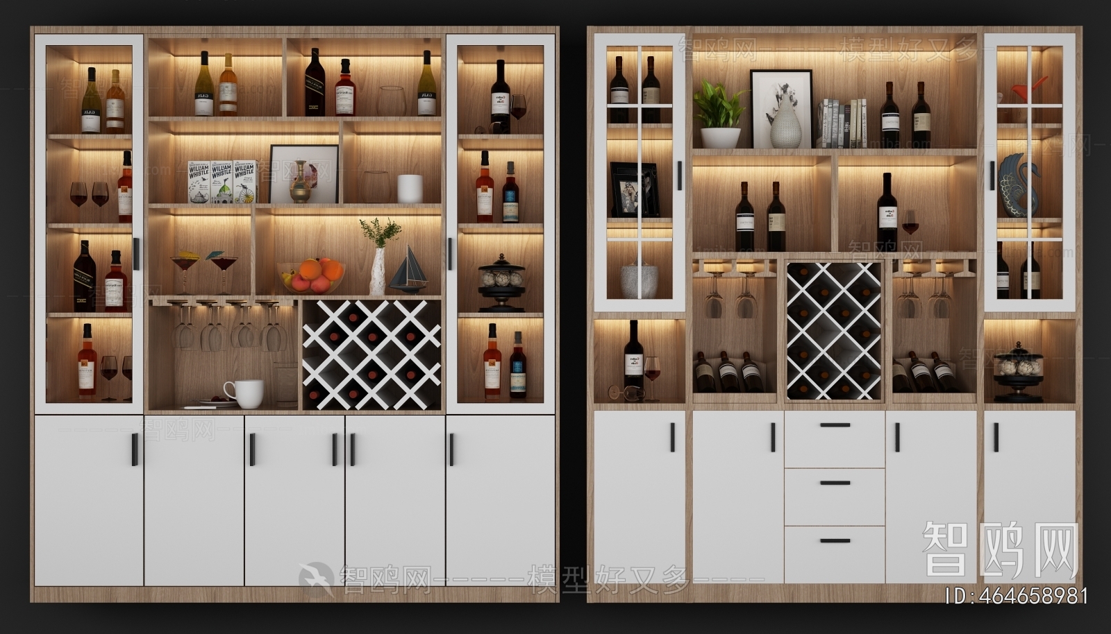 Modern Wine Cabinet