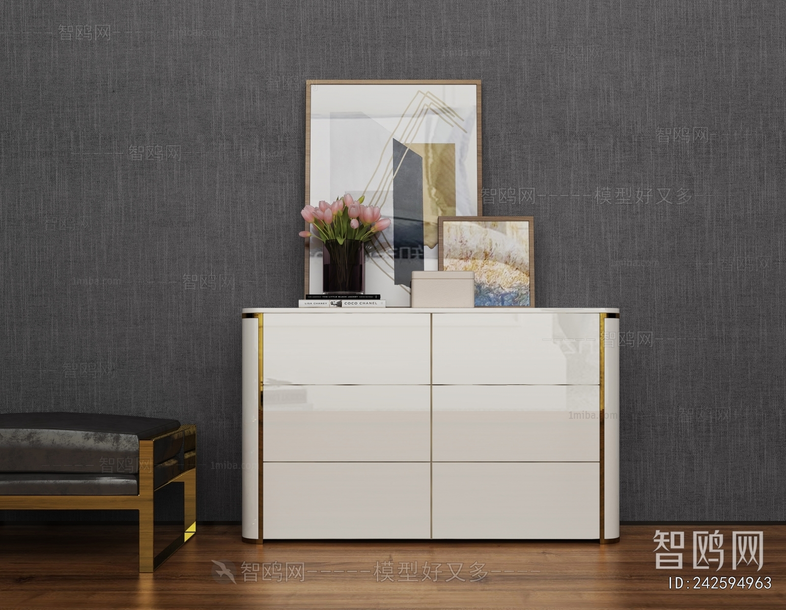 Modern Entrance Cabinet