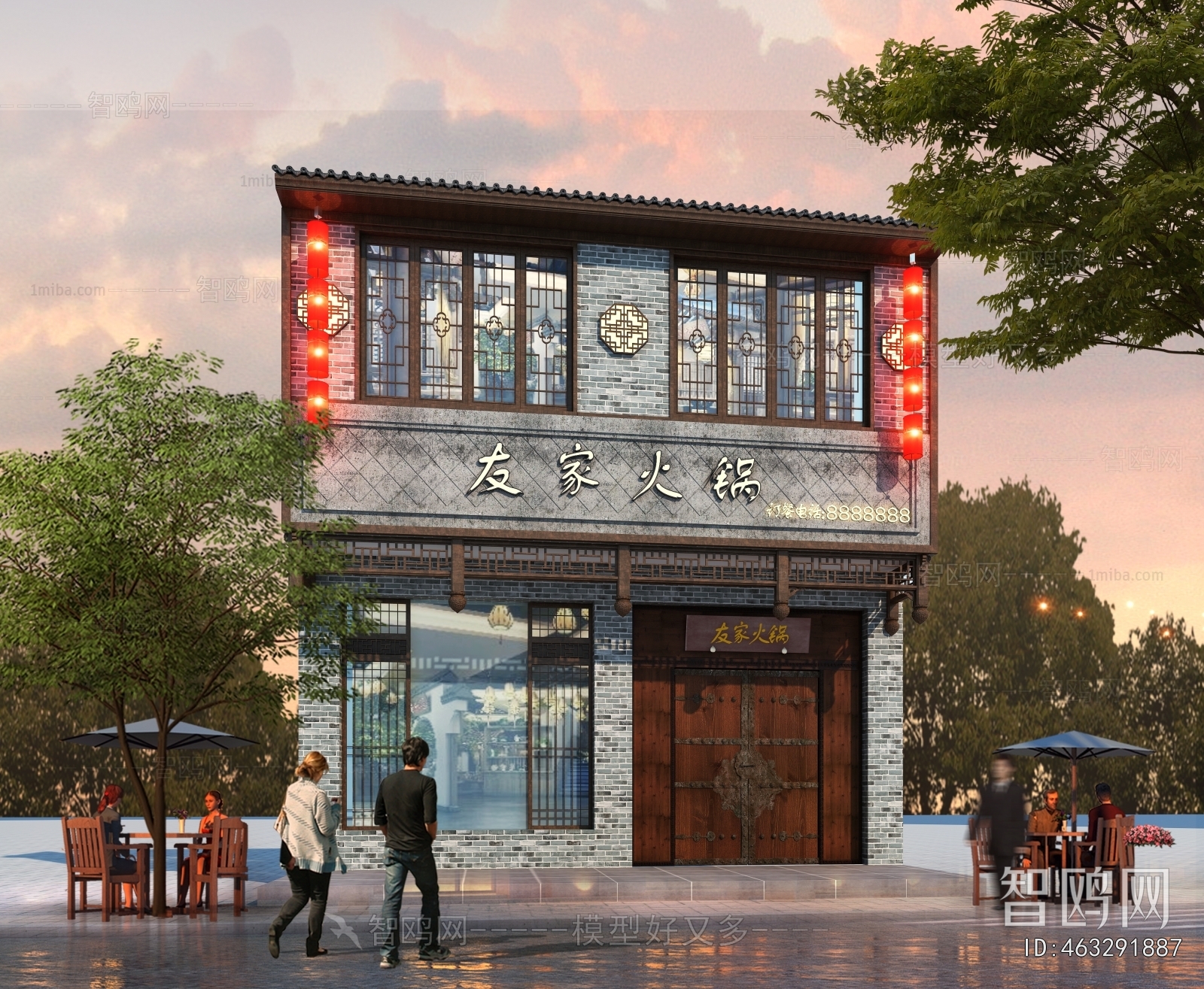 Chinese Style Facade Element