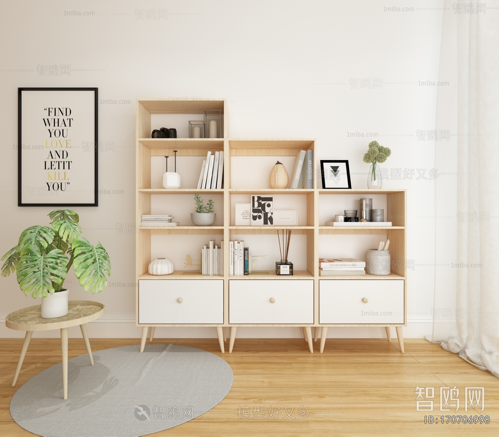 Nordic Style Bookcase