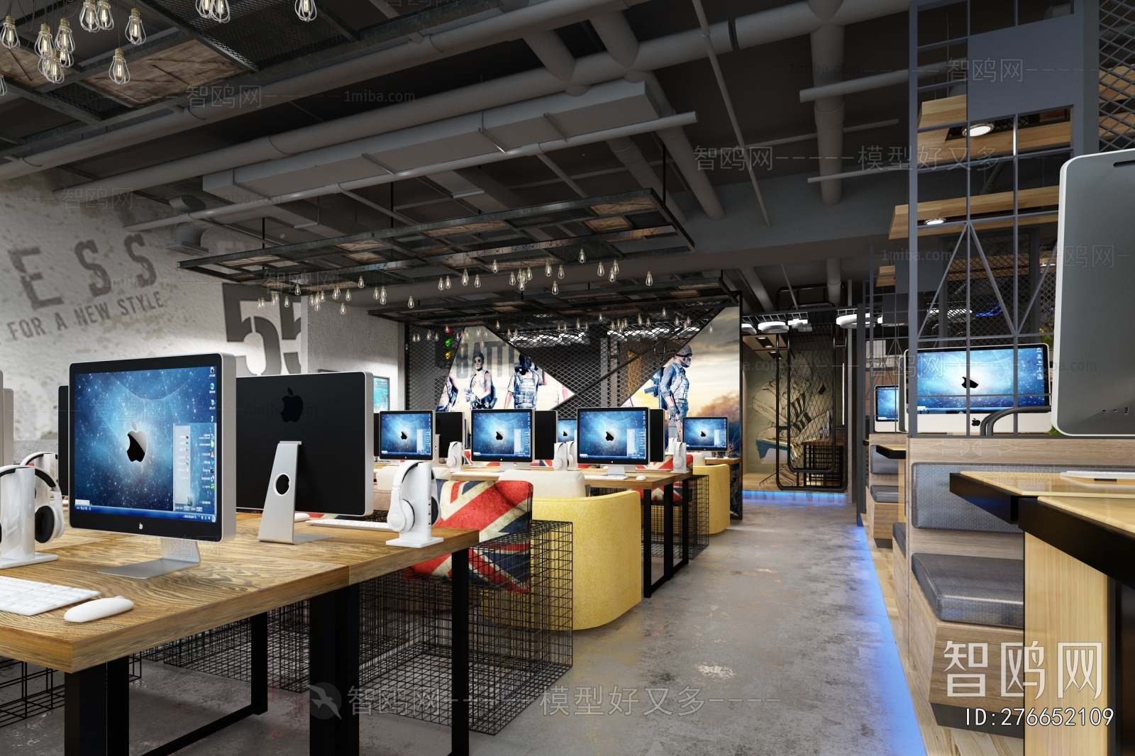 Industrial Style Internet Cafe