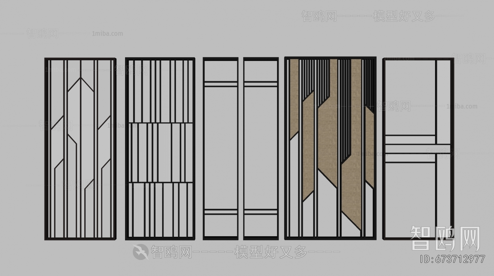 Modern Glass Screen Partition