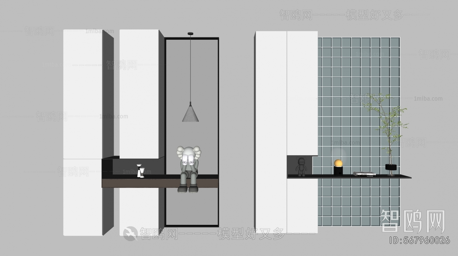 Modern Partition