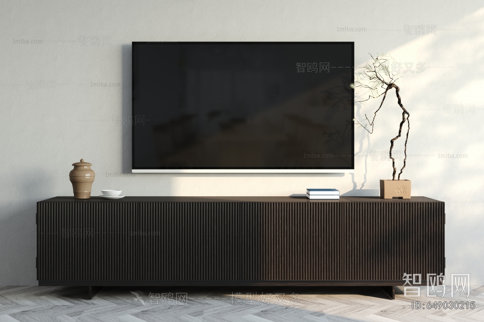 Modern TV Cabinet