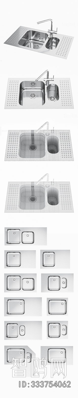 Modern Sink