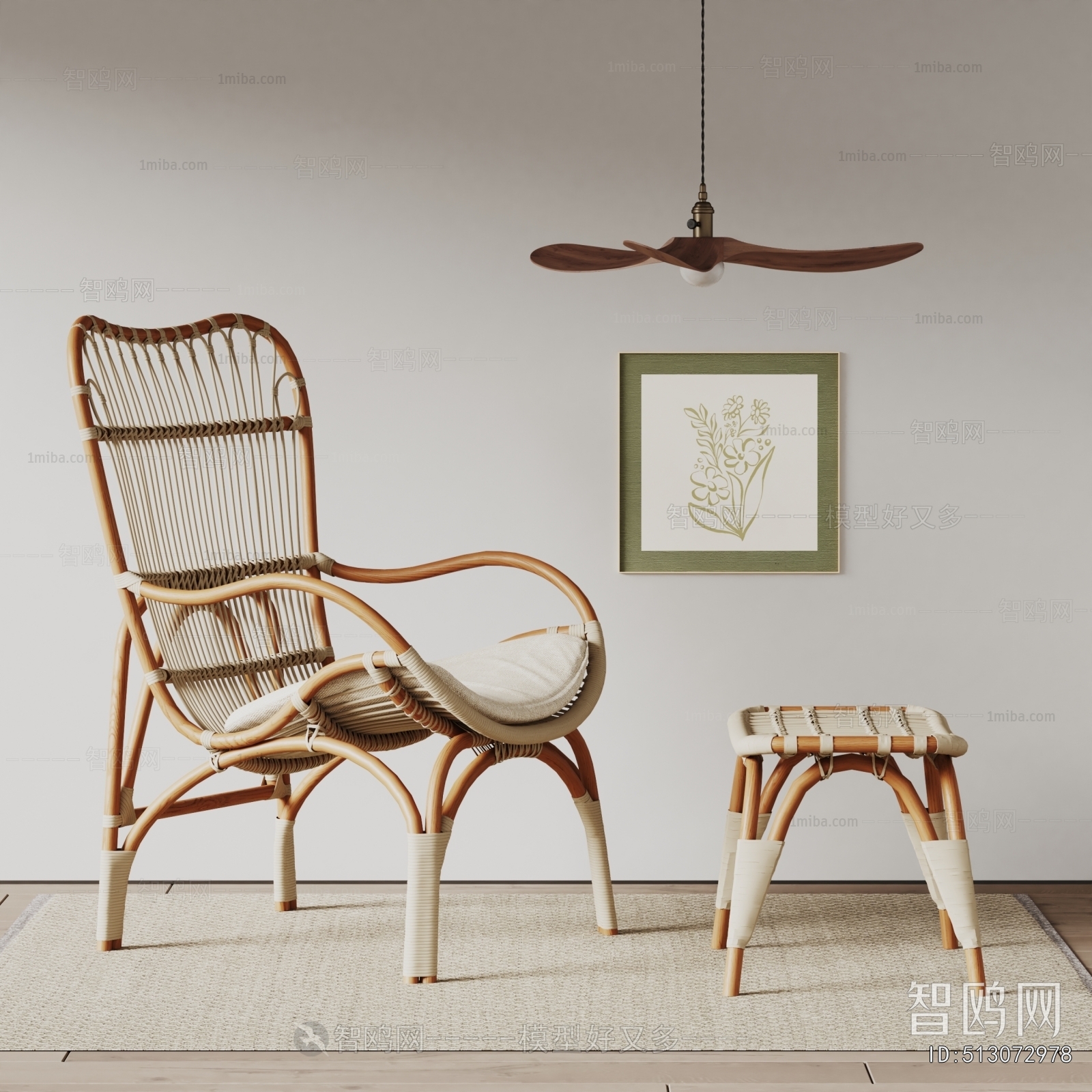 Wabi-sabi Style Lounge Chair