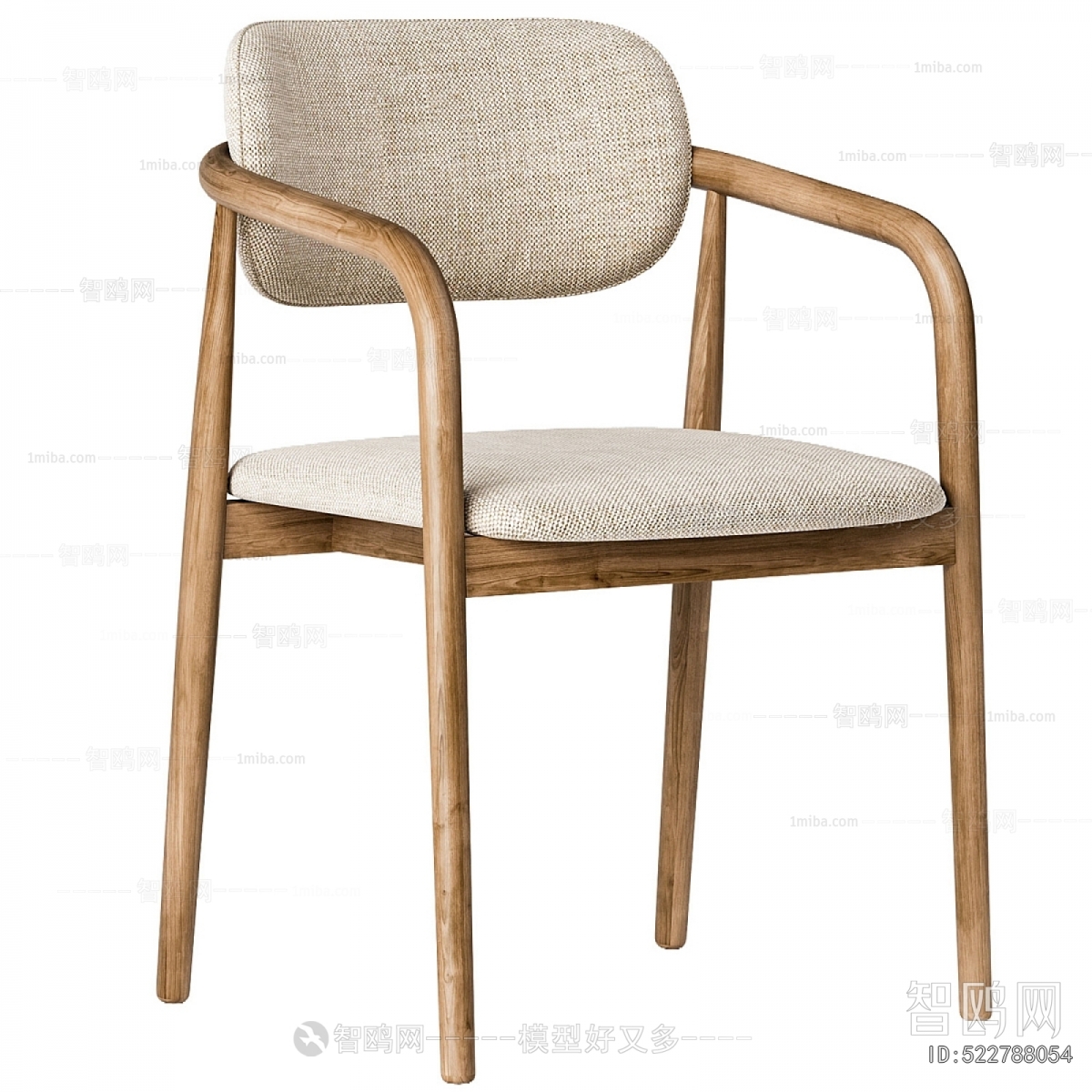 Modern Dining Chair