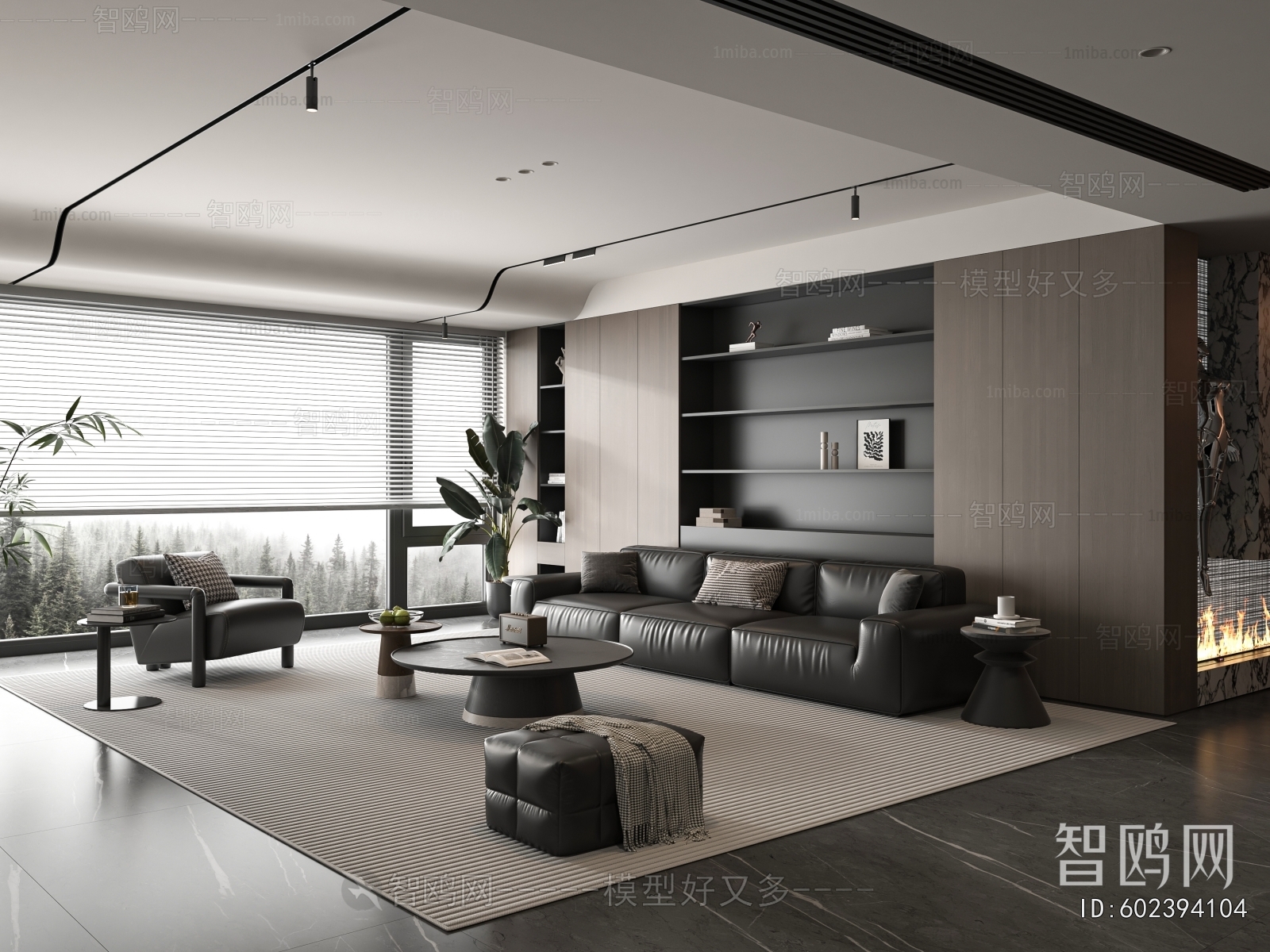 Modern A Living Room