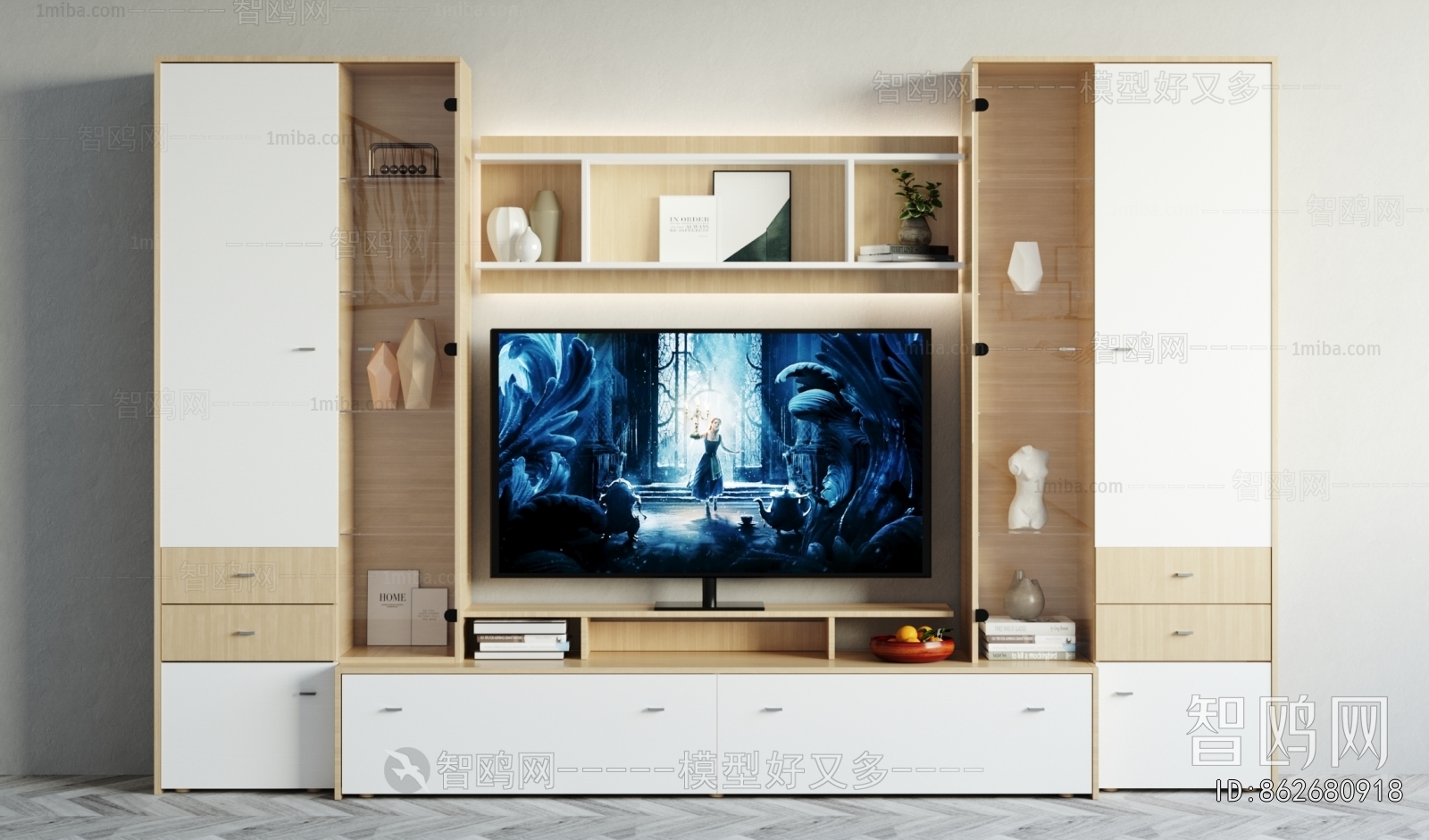 Modern TV Cabinet