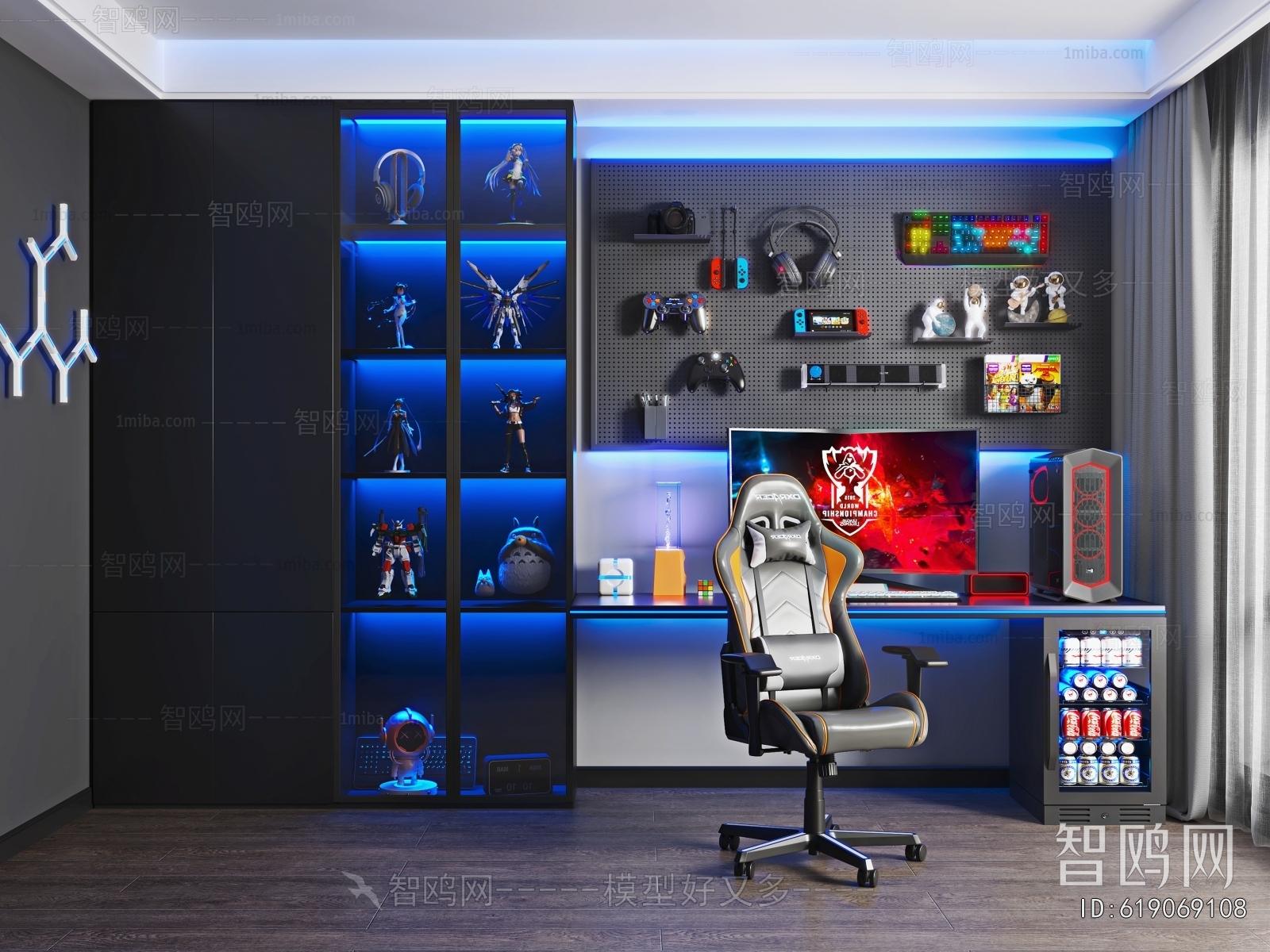 Modern E-sports Room