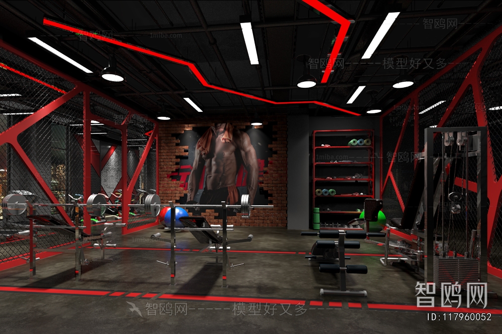 Industrial Style Gym