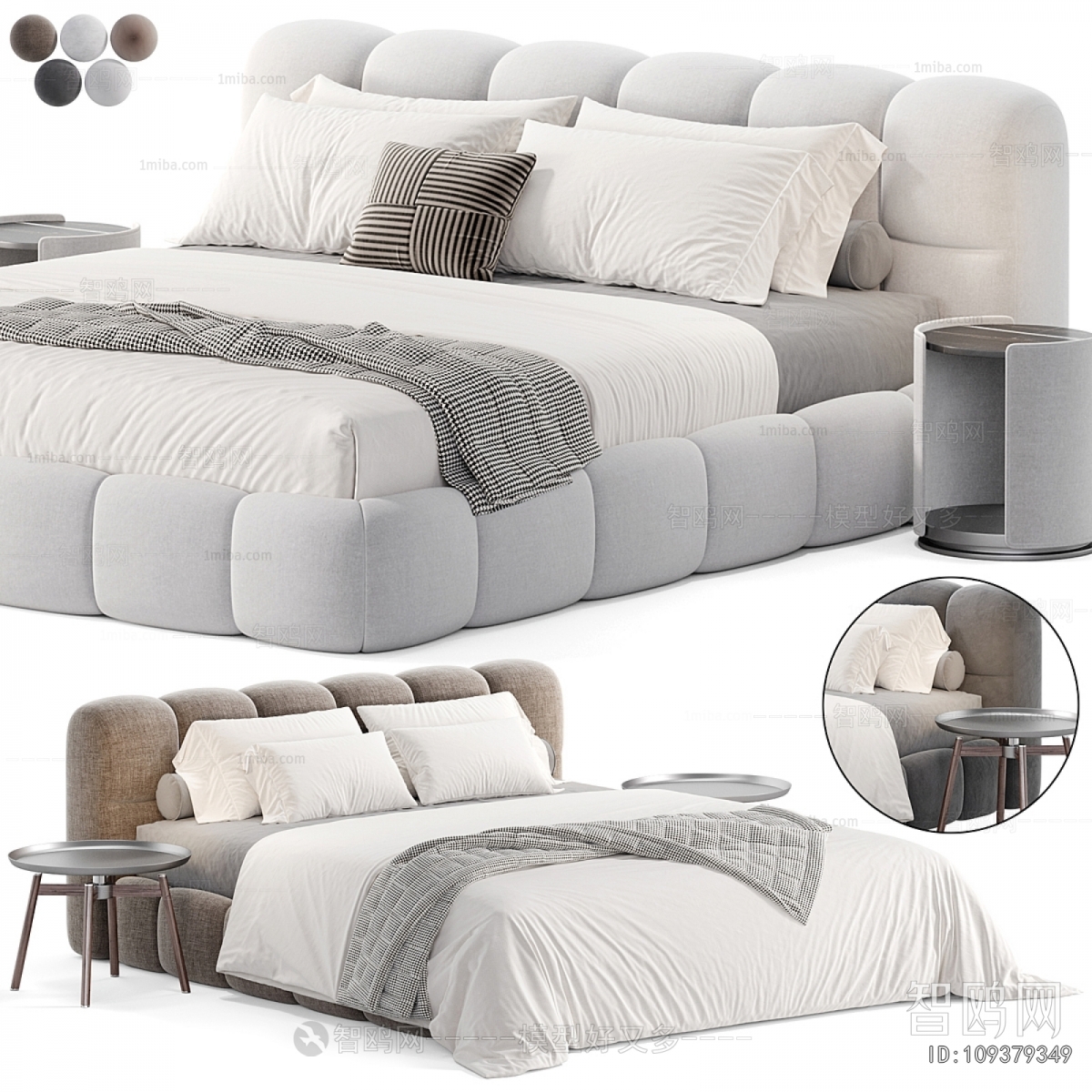 Modern Double Bed