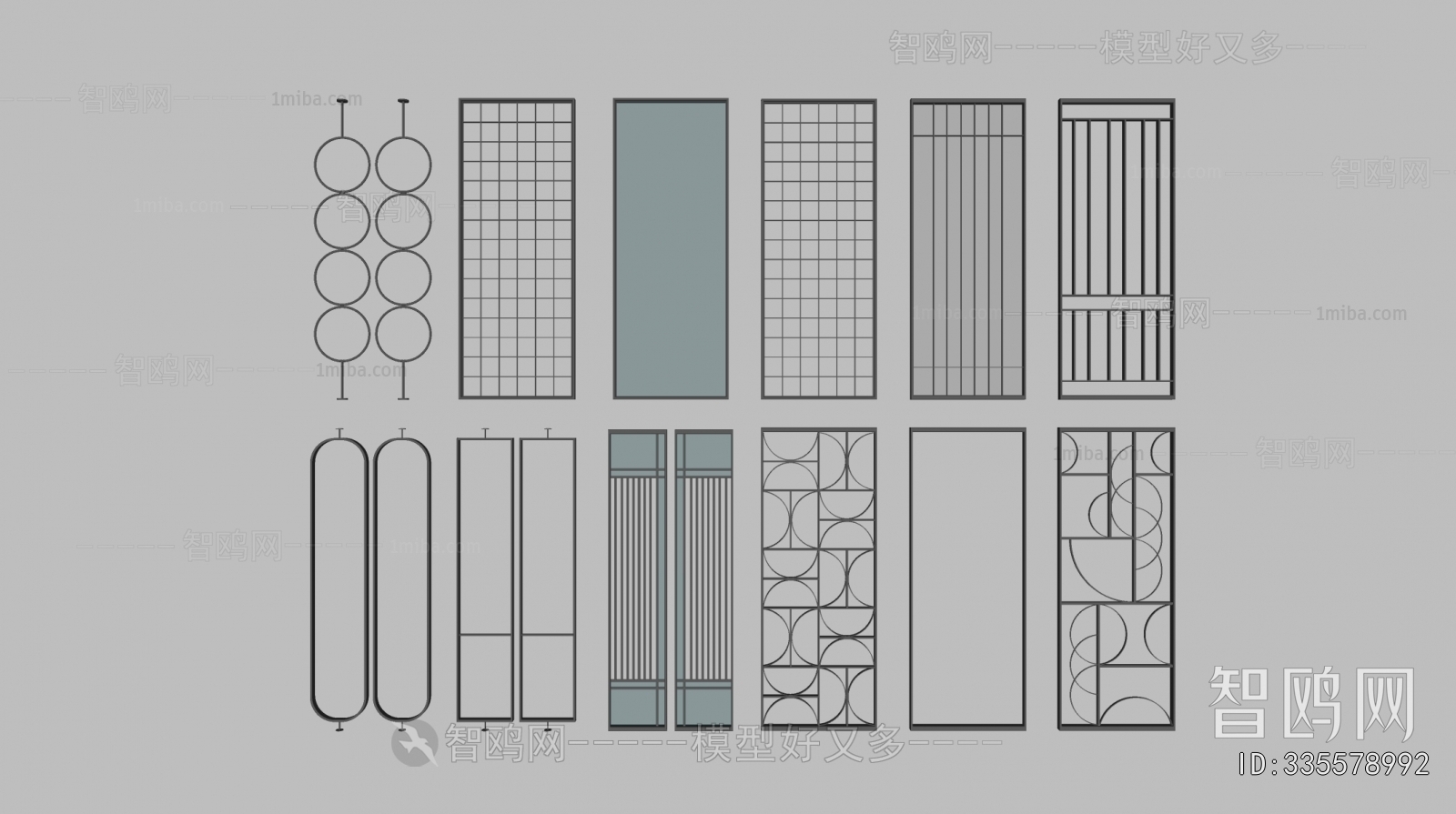 Modern Glass Screen Partition