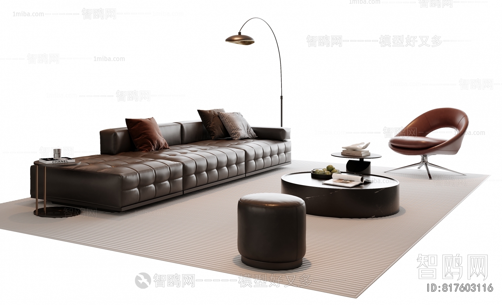 Modern Sofa Combination