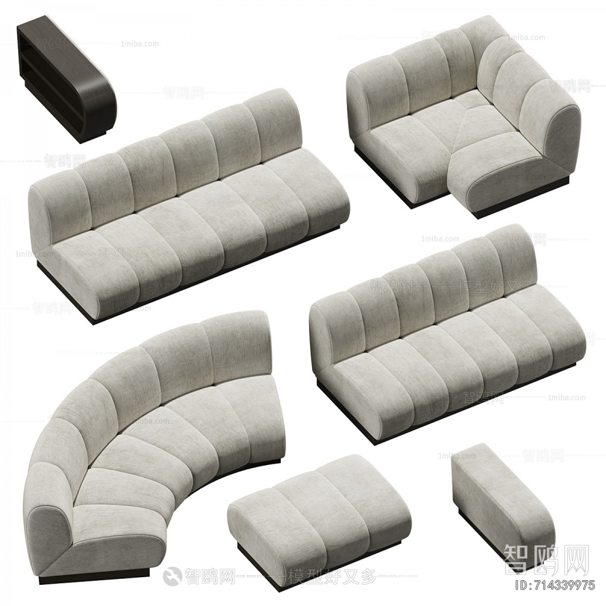 Modern Multi Person Sofa