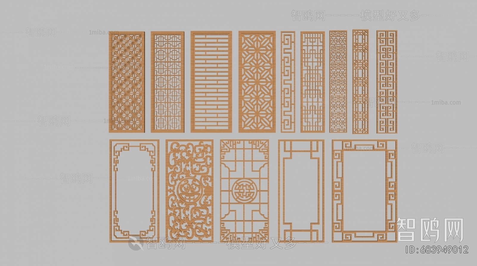 Chinese Style Wooden Screen Partition