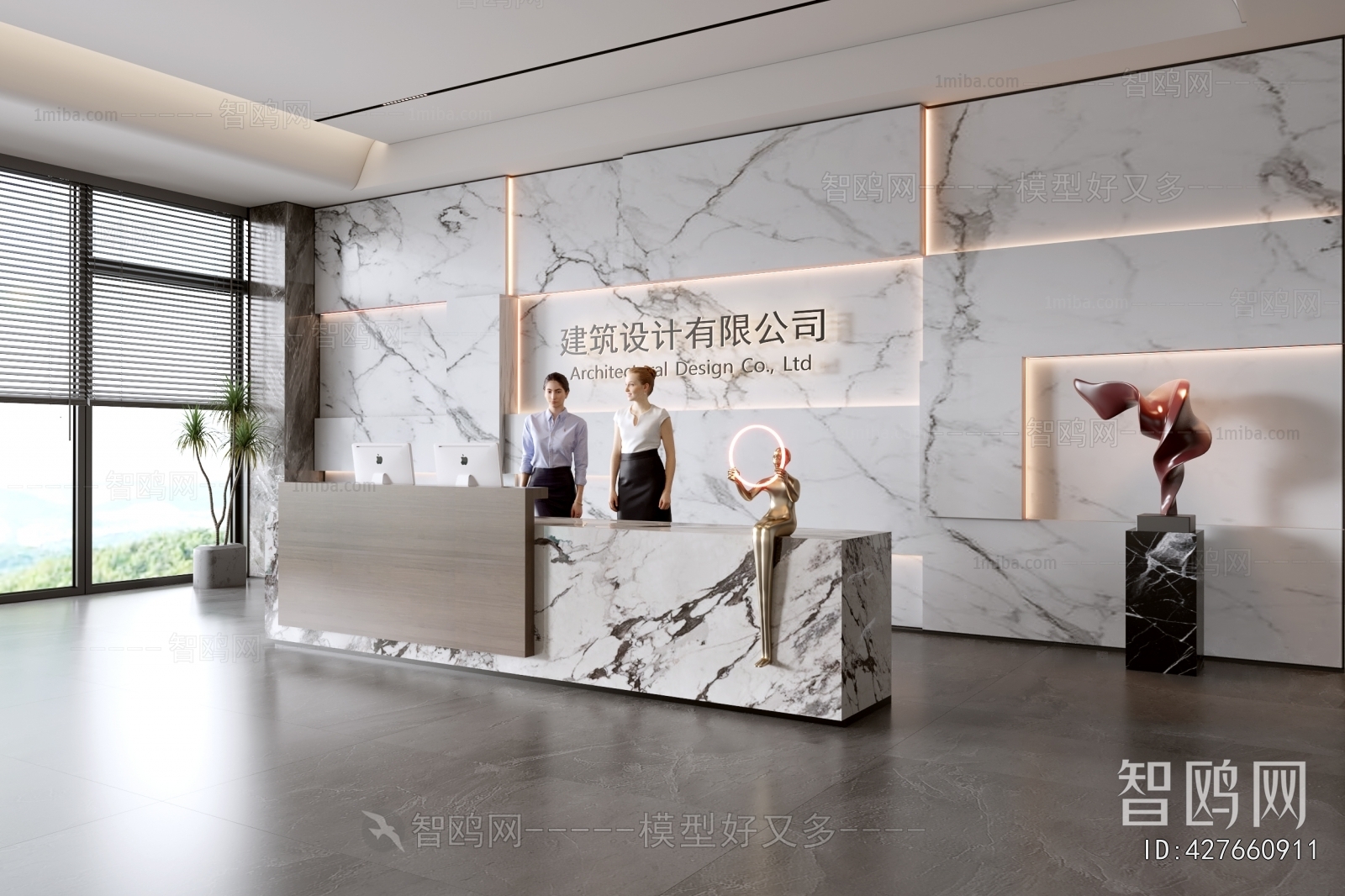 Modern Office Reception Desk