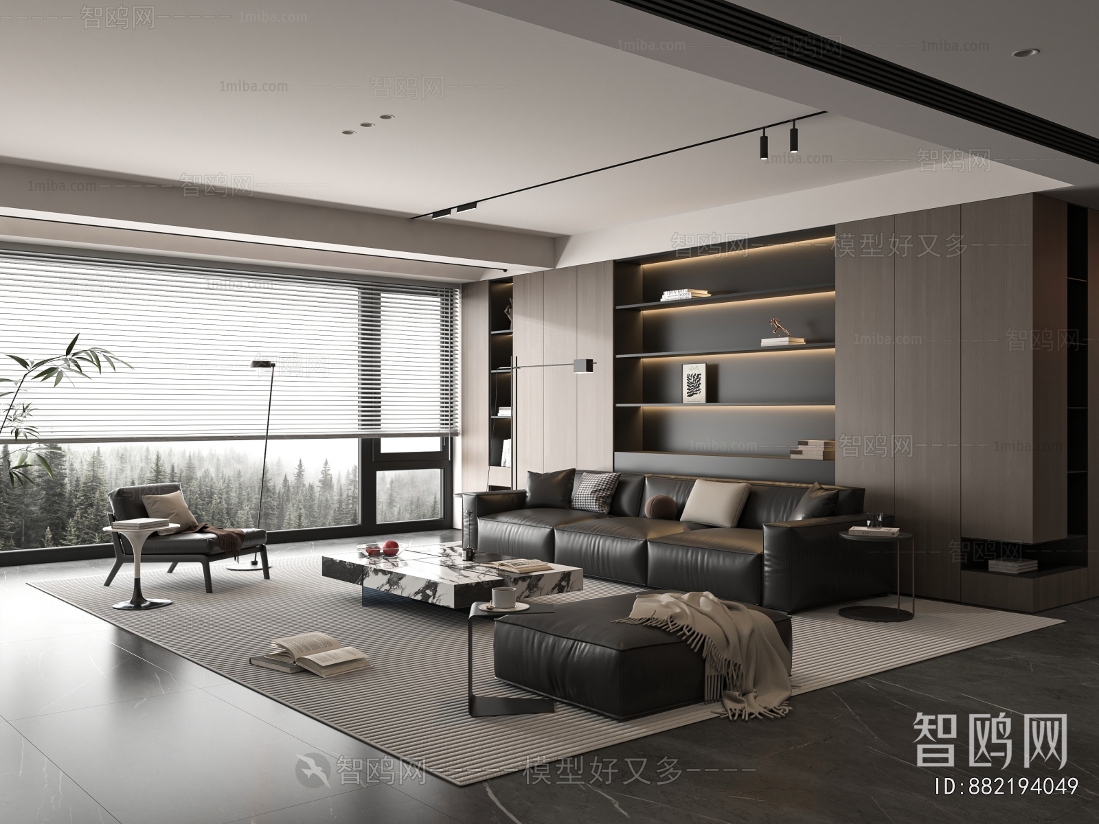 Modern A Living Room